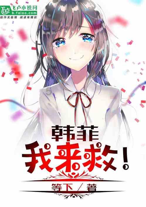 海口市市场监督管理局开展电子秤专项整治工作