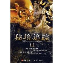 虫虫助手下载