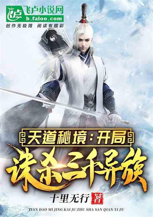 智慧问答网——携手你觉得小学生有必要班里组织郊游吗?,为你解忧答疑