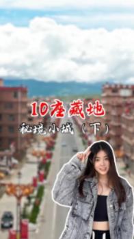 抖音关注请求如果没有同意但移除对方知道吗游戏画面