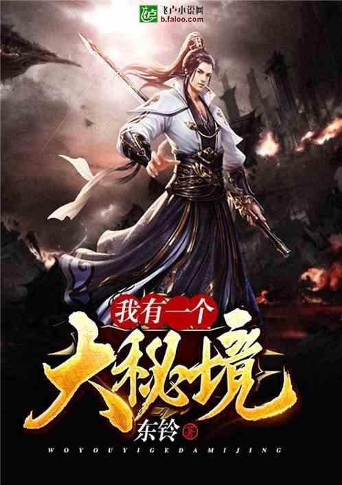 燃烧吧大脑免广告最新版