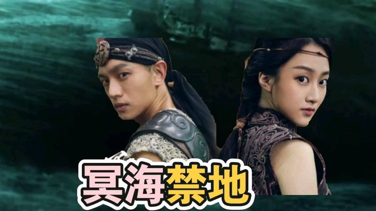 清镇:盘活冬日“凉资源” 持续激活“热经济”