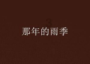 几何霓虹冲刺4无敌版