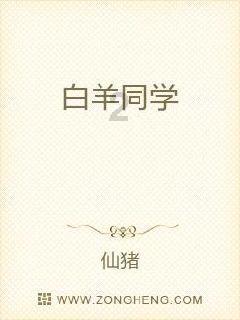 可爱奥莉甜美夏装