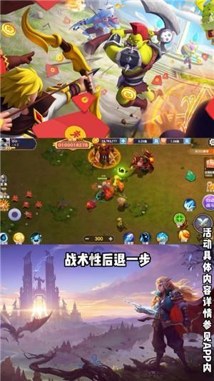 农场出逃大作战4