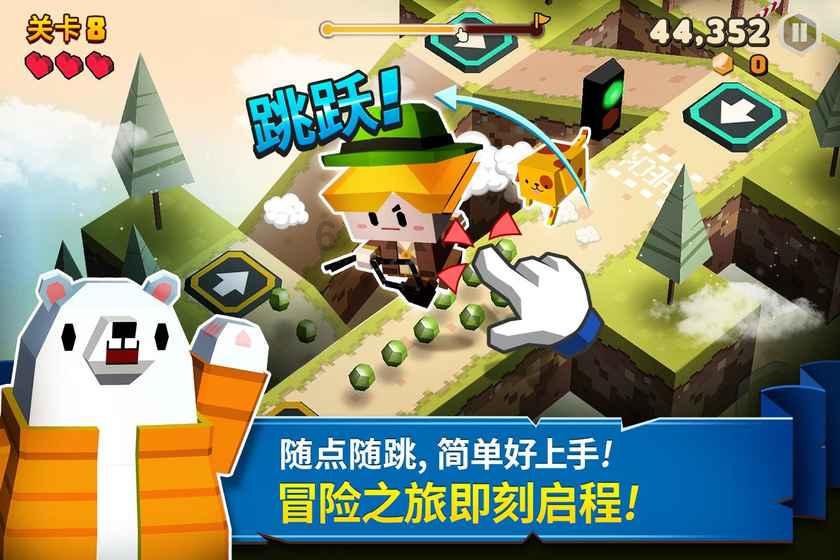 上官喜爱半夜说梦话,安崎的举动不一般,同宿舍姐妹哭笑不得