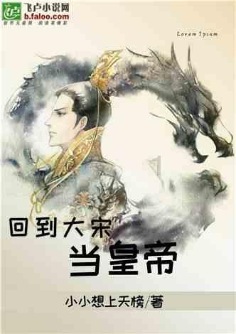 重庆哪里有冷冻鸡锁骨批发？游戏画面