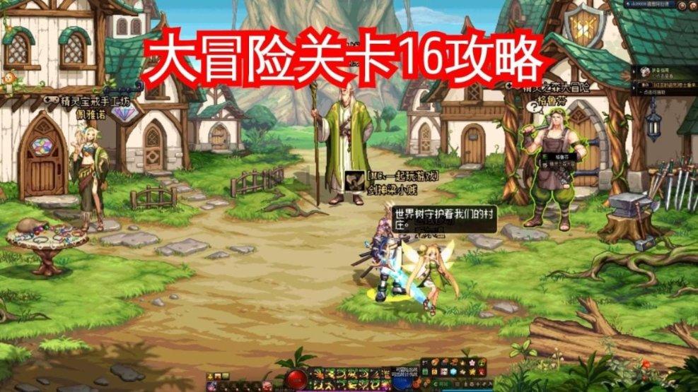 可爱宝宝大作战