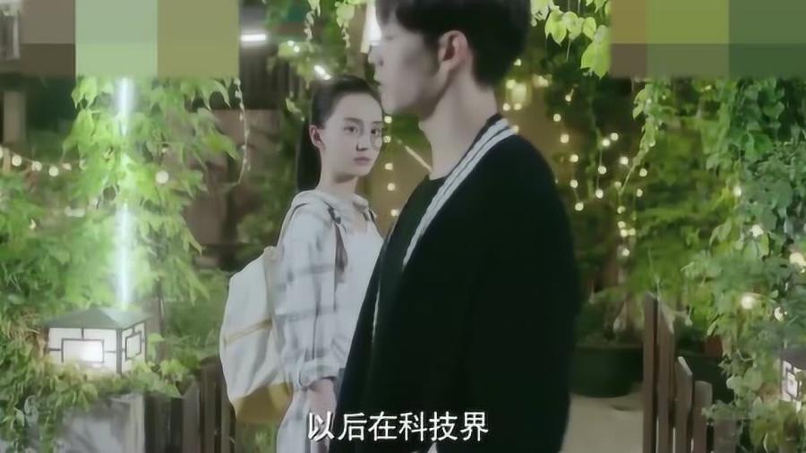白鹿拍摄广告路透曝光，你认为她的发展前景如何？游戏画面