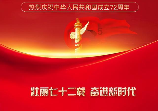世茂服务盘中异动 大幅下挫5.32%报0.890港元