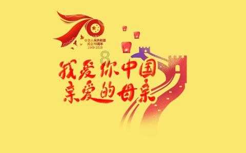 发现天涯表达了啥感情的独特红迪社区