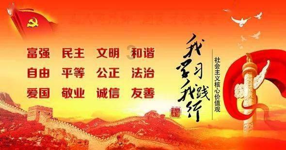 极限挑战2048