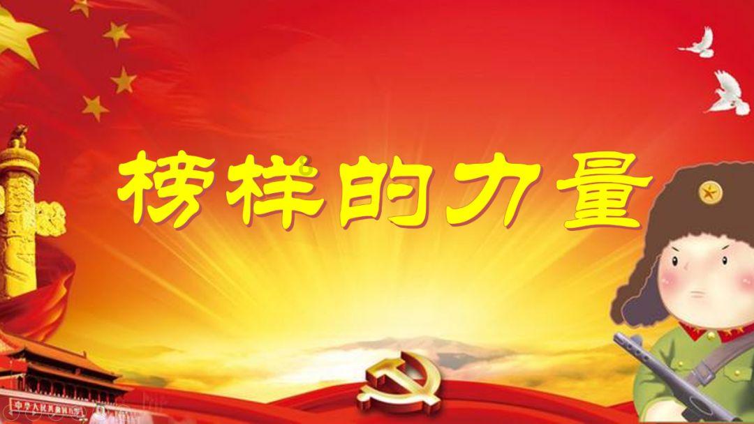 中共昆明市委常委、市委统战部部长周红斌:凝聚奋进之力展现统战之为