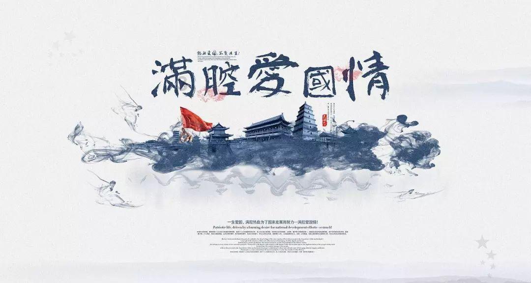 植物大战僵尸11