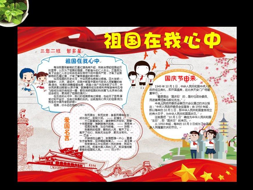 芭比一字肩