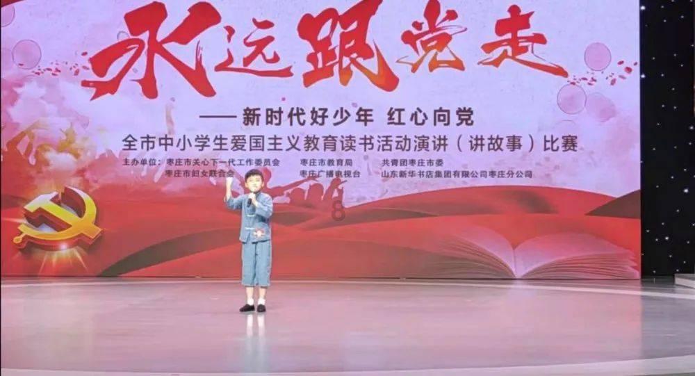 像素小战士酷跑
