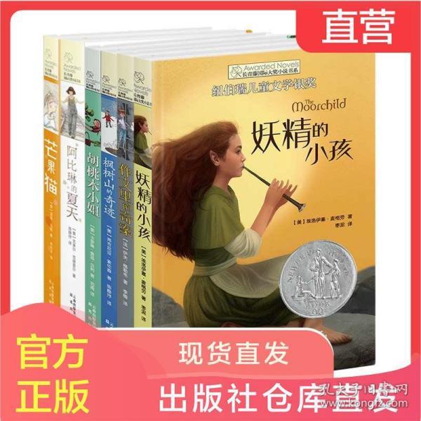 中方发出强硬警告，菲不思悔改，菲防长讨要说法，结果又自取其辱
