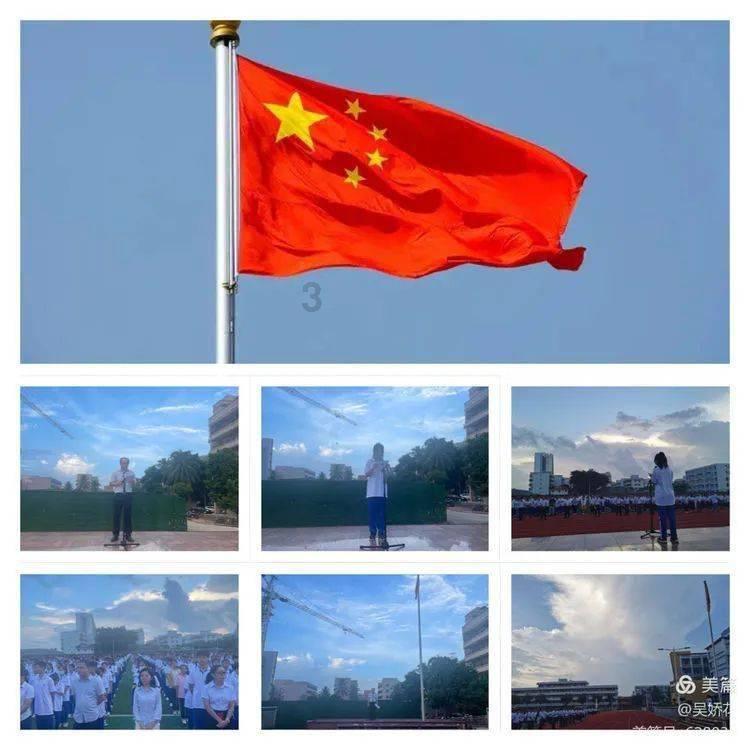 争优争先争效丨携手共进破解难题 推动刑罚公正执行