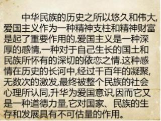 拯救树精灵