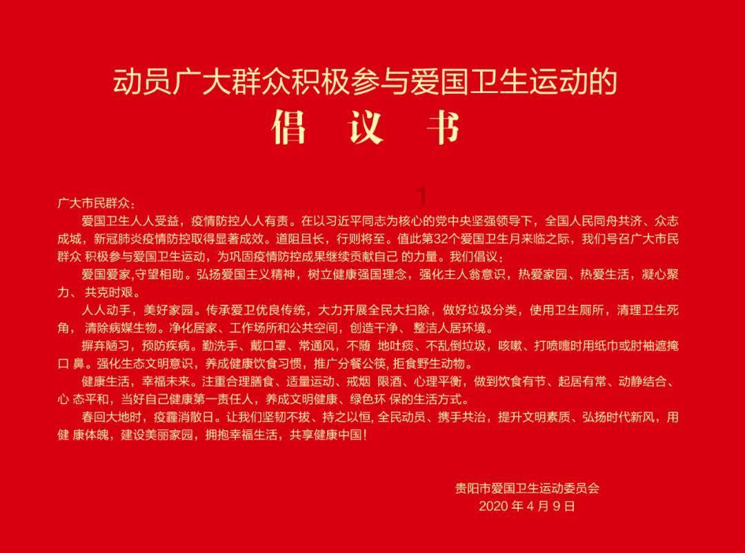 救援萌老虎