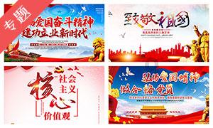 幻想纹章3.3