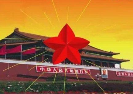 令人不快的意外