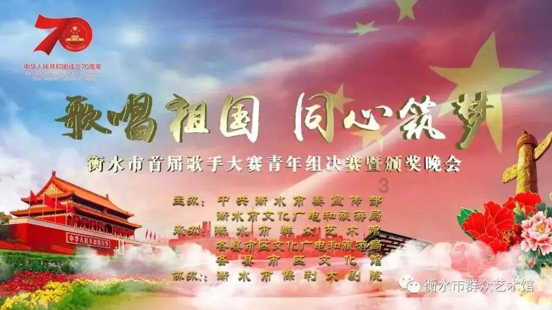 公主鞋蛋糕