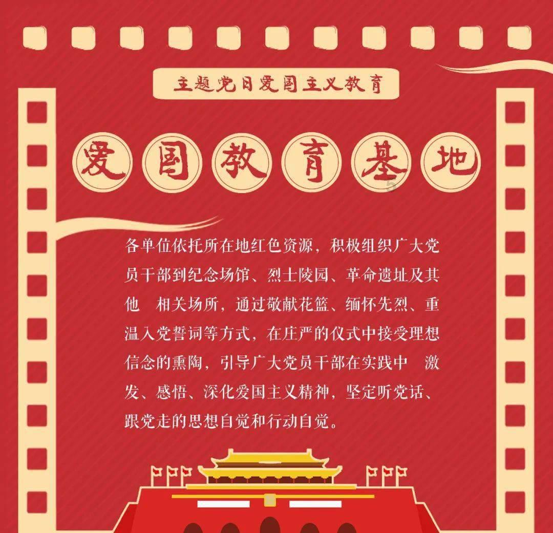 高空畅游的女孩
