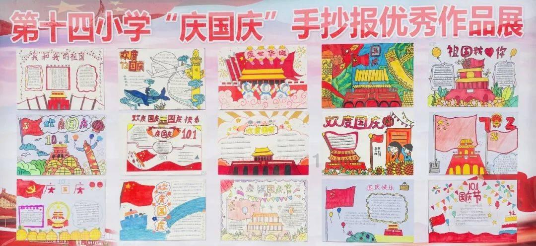 滚动的圆球无敌版