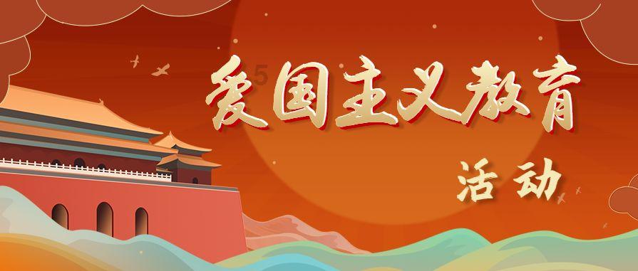 火影忍者冒险传2