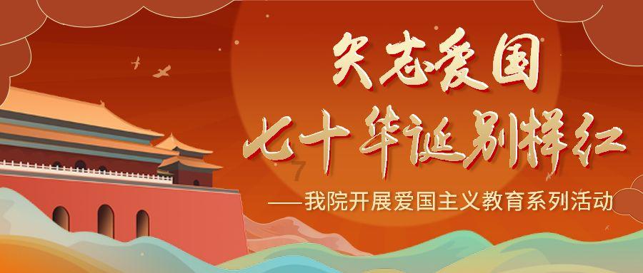 乐儿打彩蛋