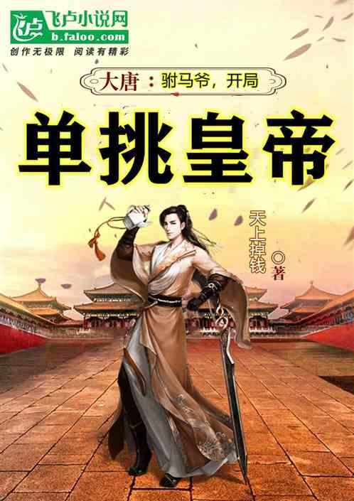 小猫钓鱼游戏龙王版有船
