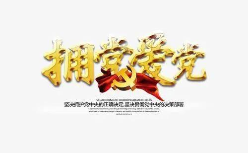 手机qq怎样设置隐身在线游戏画面