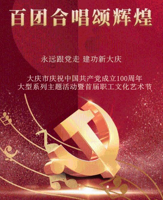 华纬科技：悬架弹簧占比约70%，稳定杆占整体收入的20%，新能源车占比55%
