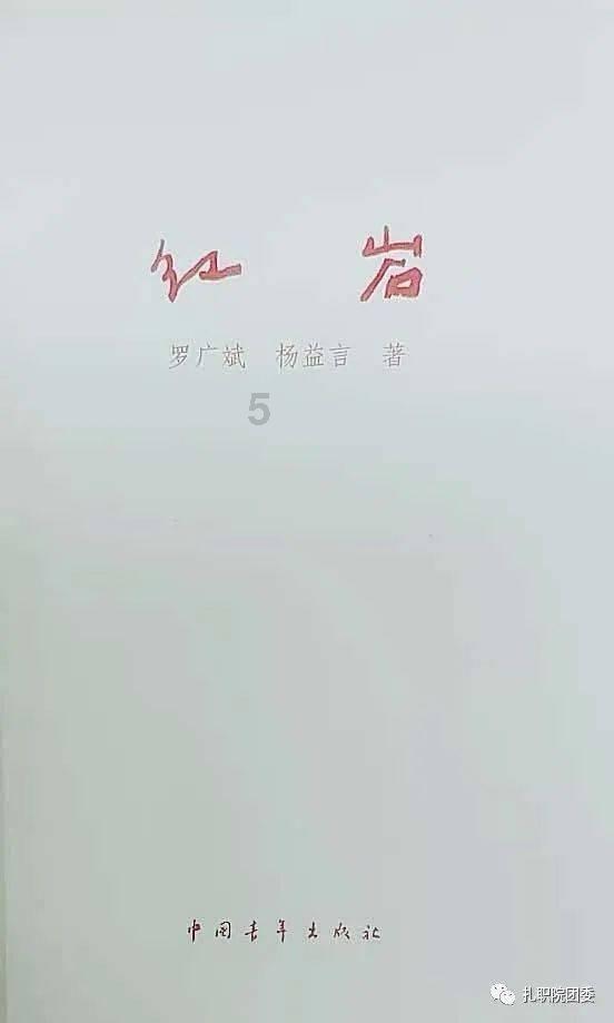 我家买的精装房不合格物业折了不修我不交物业费可以吗？游戏画面