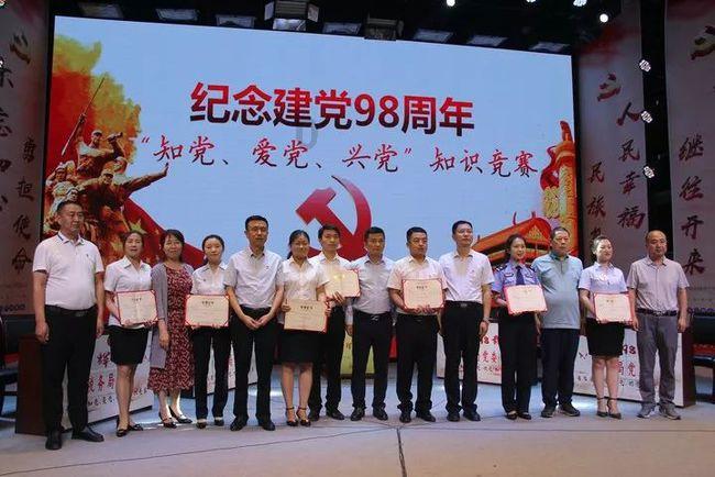 “河南文旅”为什么要施美男计？