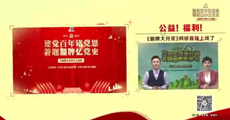 水果甜心经典版