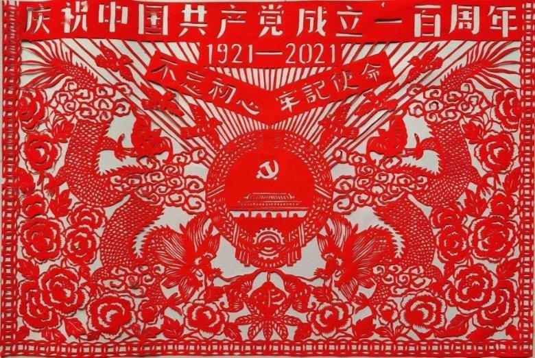 粗心男子错骑电车闹“乌龙”,牡丹民警帮助车归原主