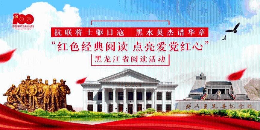 《dnf》神界剑魂装备推荐