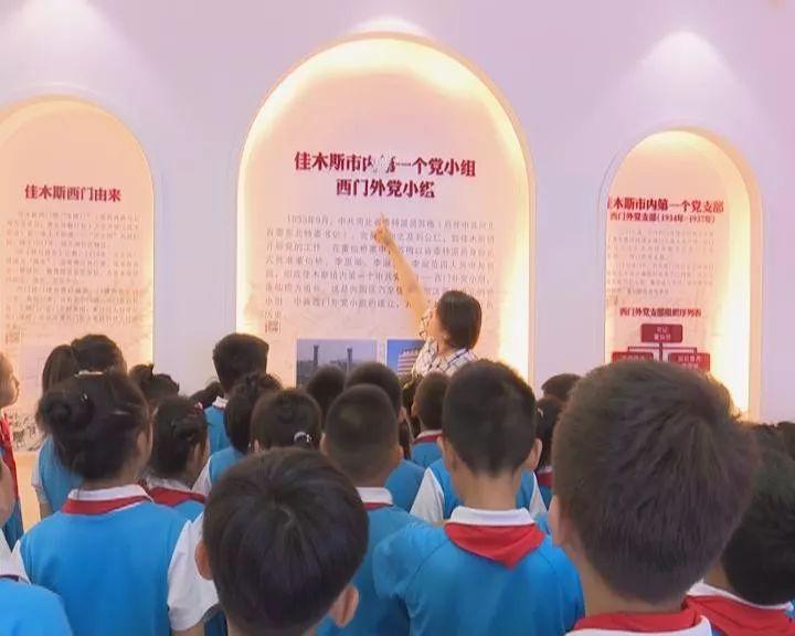 王子与公主冒险