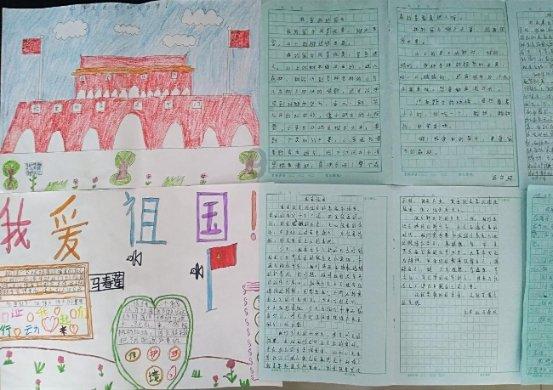 逃离太古森林