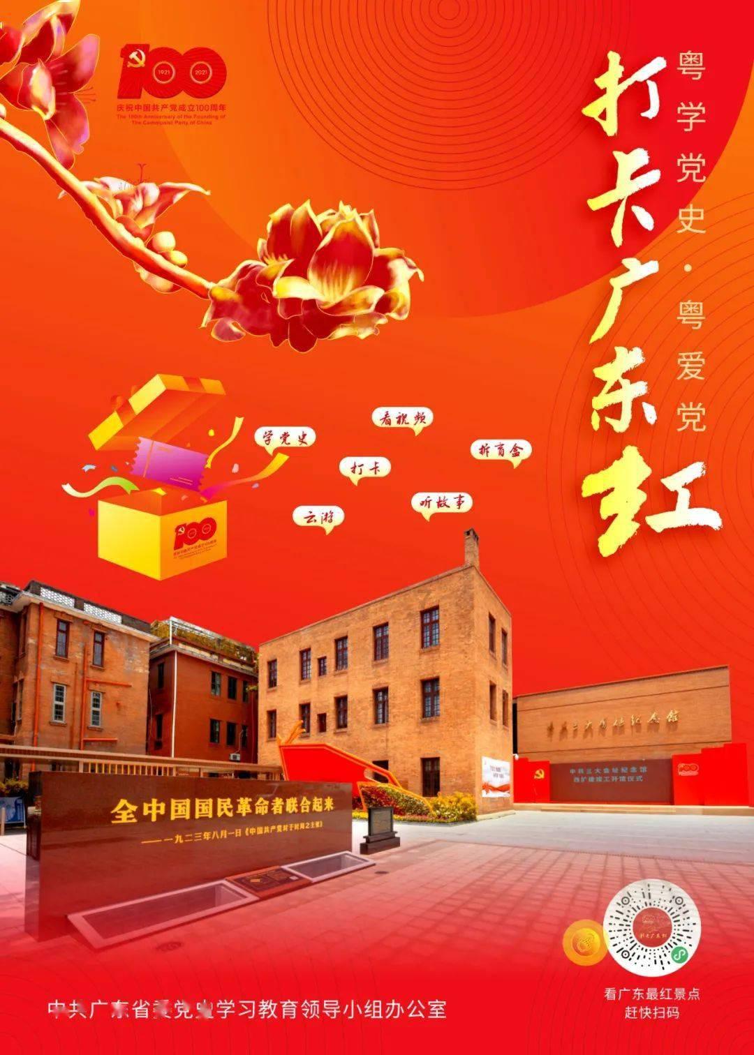 依托生态资源 探路绿色发展(美丽中国·小镇看生态②)