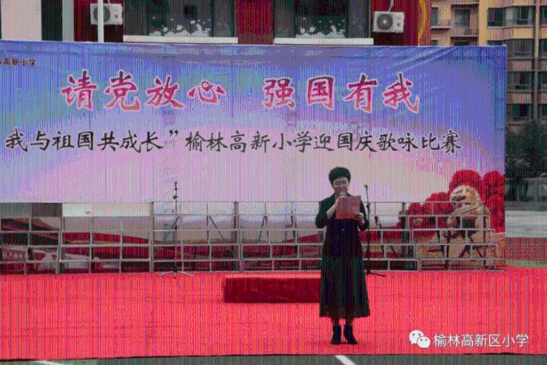 救援卑鄙者