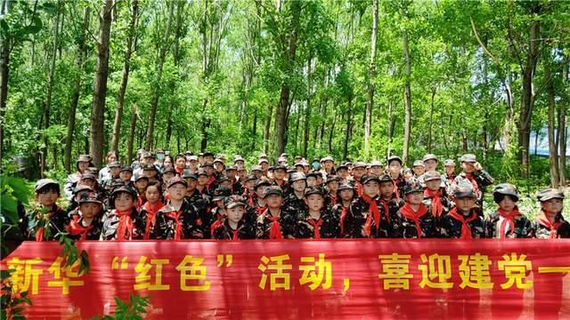 荆棘王座