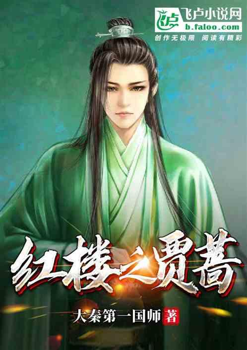 奥特曼兄弟历险记2