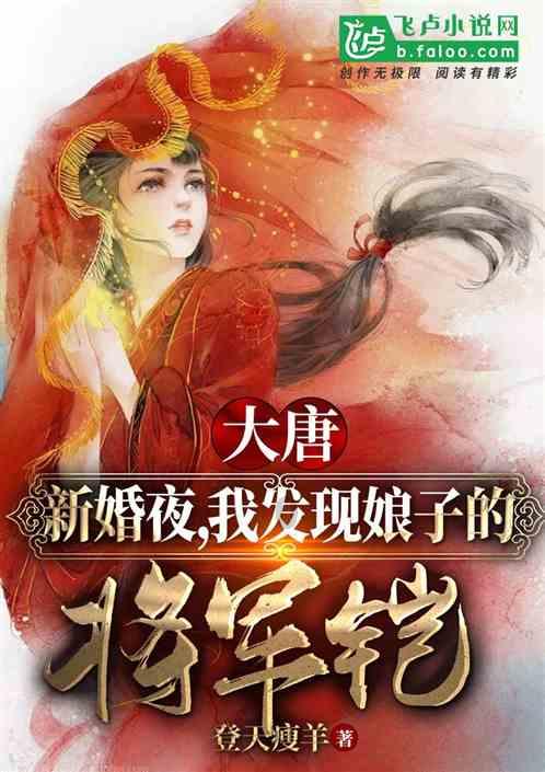 甜美奥莉吃甜点