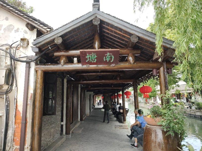 和评理 | 美急于将日变成“打手” 世界各国当警惕