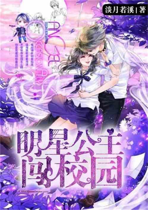 虫虫助手下载