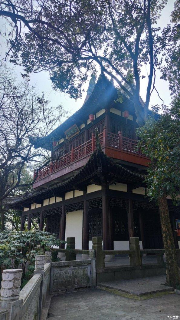 新仙剑奇侠传
